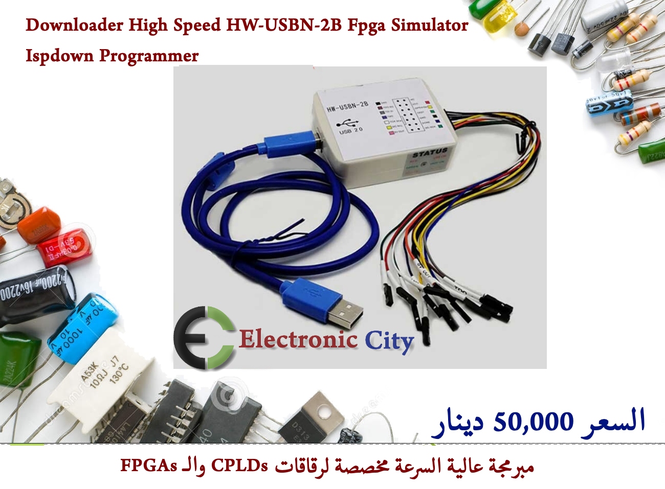 Downloader High Speed HW-USBN-2B Fpga Simulator Ispdown Programmer 852753